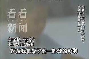 世乒联太原站混双决赛：林诗栋/蒯曼击败队友王艺迪/林高远夺冠